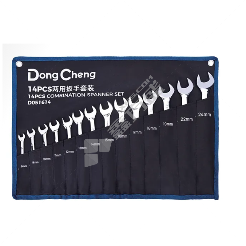 东成 镜面两用扳手布袋套装 D051614 14件