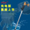 澳力歐 一電一充充電油泵 進(jìn)42mm 出25mm SC36-60不銹鋼管 50L/min 500W 20000r/min