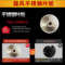 澳力歐 一電一充充電油泵 進(jìn)42mm 出25mm SC36-60不銹鋼管 50L/min 500W 20000r/min