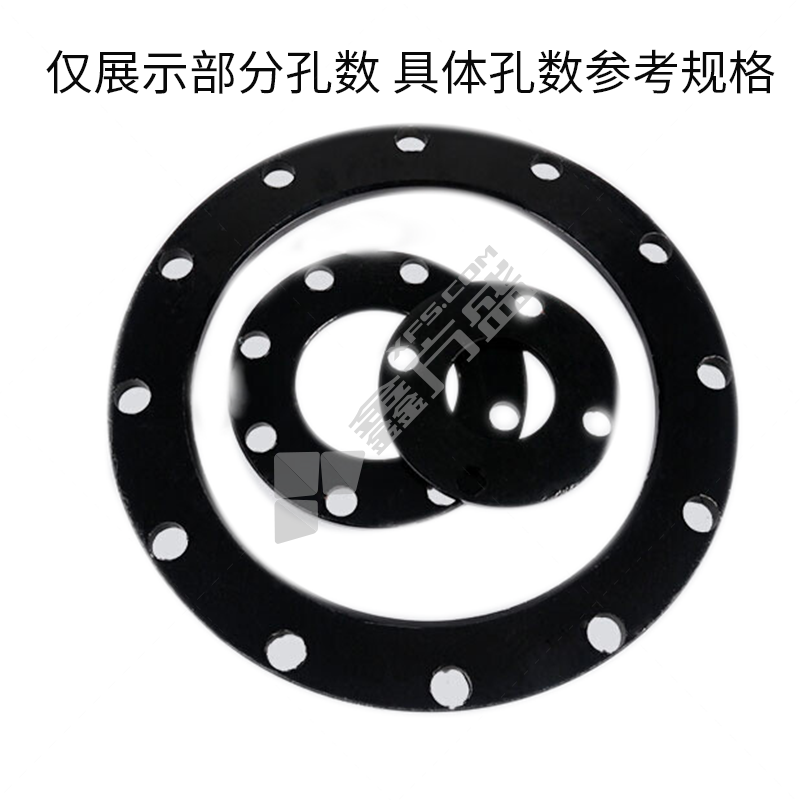 中远 PE 电熔法兰盘 630 1.0MPa 黑色 20孔