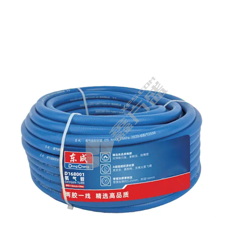 东成 优质氧气管 D168001 6MPa 蓝色 8mm*14mm*30m