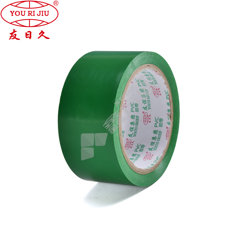 友日久 PVC 地标警示胶带 48mm*16m*0.13mm 绿色