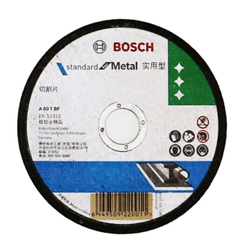 博世BOSCH 实用系列磨切片 金属切割 金属切割180x3mm 2608601314