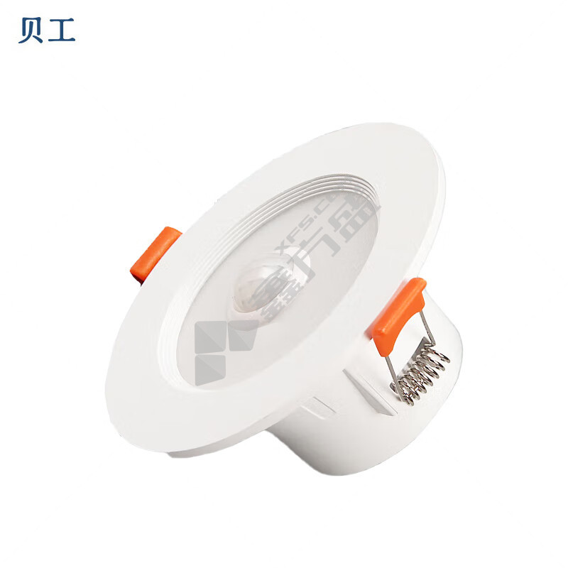 贝工 LED人体感应筒灯 BG-TSD-D05 5W 6500K 65-85mm 220V