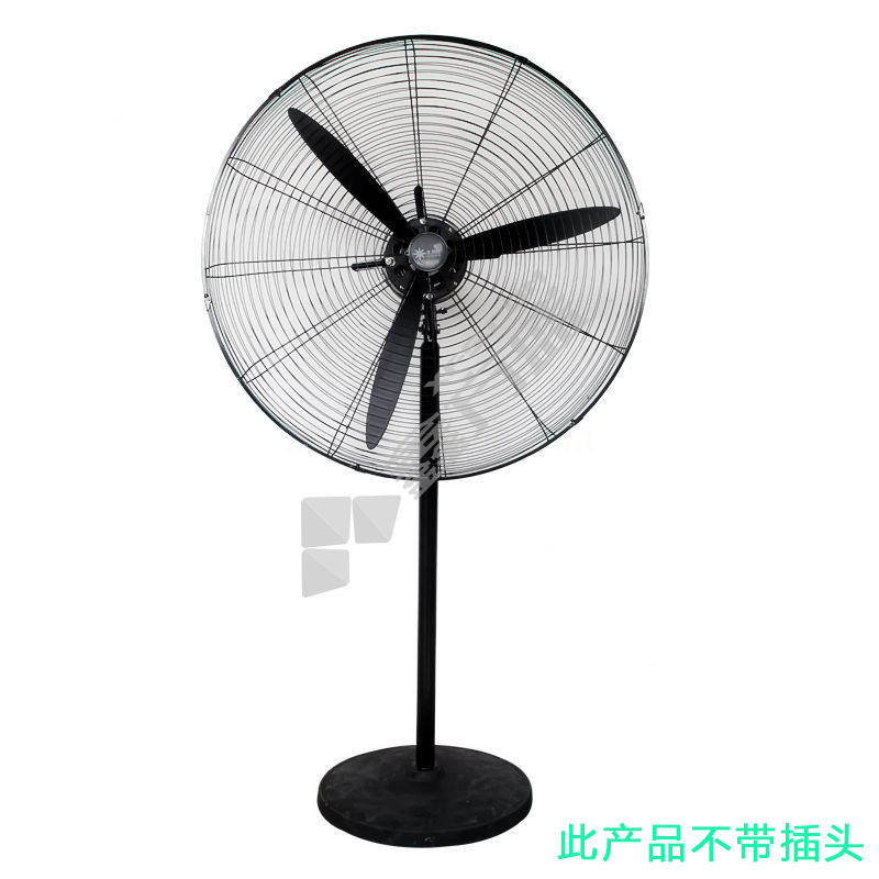 大风叶 落地扇 铜 塑叶 工业电风扇 750# 22.5寸 380V