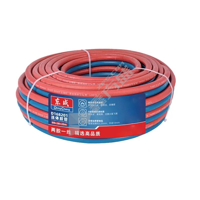 东成 连体胶管 D168201 蓝红色 2.0MPa Ф8mm*2B*20m