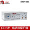 德力西DELIXI 电动机保护器CDS11-A系列 CDS11-A 8-20A AC220V