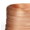 育锦德 铜编织线 10mm2