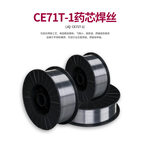 金桥 药芯焊丝黑轴CE71T-1 1mm 15kg