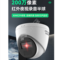 海康威视 200万 POE 半球监控摄像头 T12HV3-IA/2.8mm