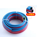 青恒 连体管 粉蓝色 6kg 8mm*30m