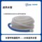 玖盾安科 JD-DHZK/SFCG/10M 送风长管 10m