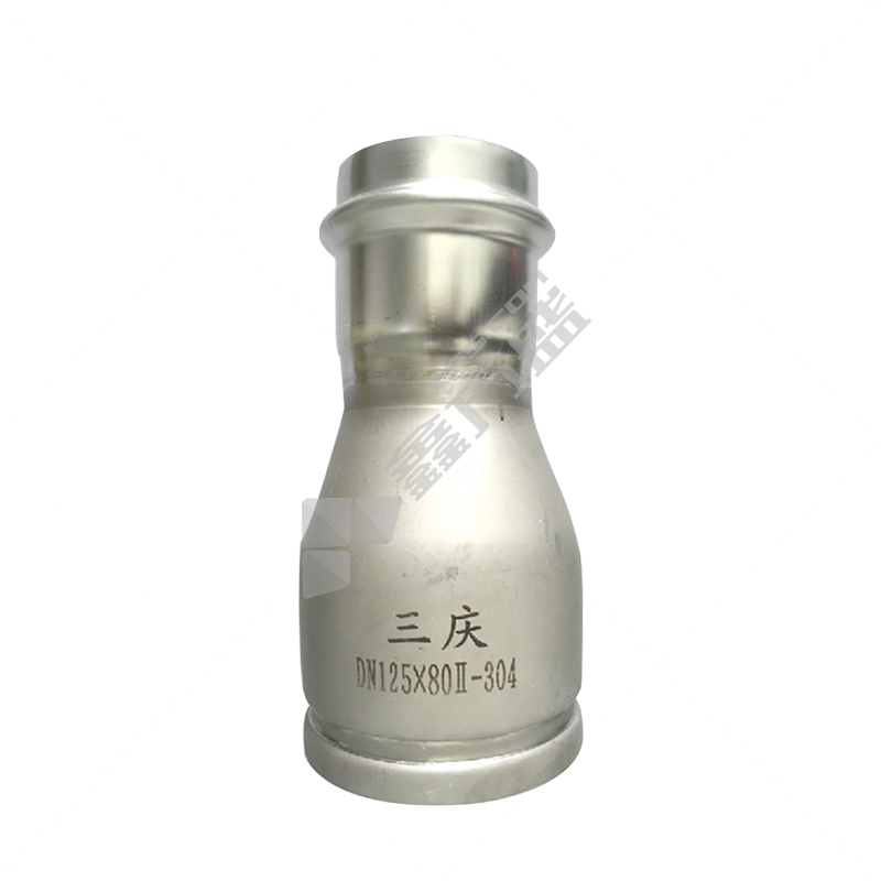 三庆 304不锈钢沟槽卡压异径接头I系列 φ133*50.8mm