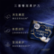 高洁丝 海岛奢宠纯棉超薄卫生巾 240mm 8片