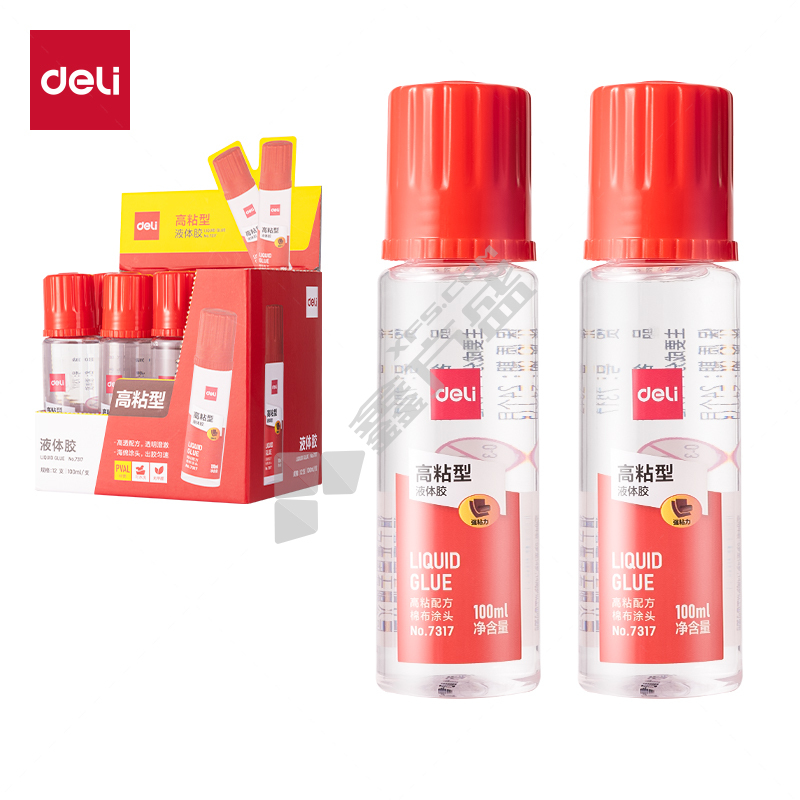 得力 7317 液体胶水 100ml