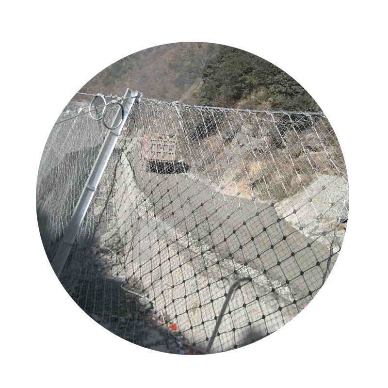 主动防护网 4*4m 8mm 50*50mm