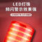 多高 INELESS 断电报警器 单相型 220V
