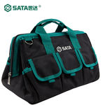 世達(dá) 工具包 95184 440mm(17寸) 黑色、深綠色