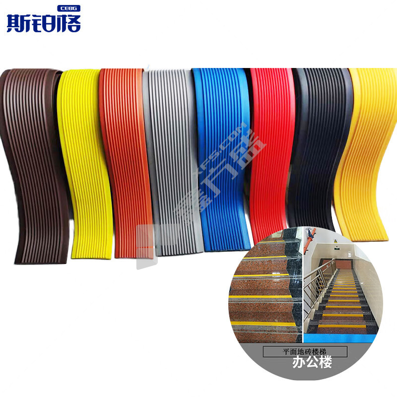 斯铂格 楼梯防滑条 6cm*25m 黄色