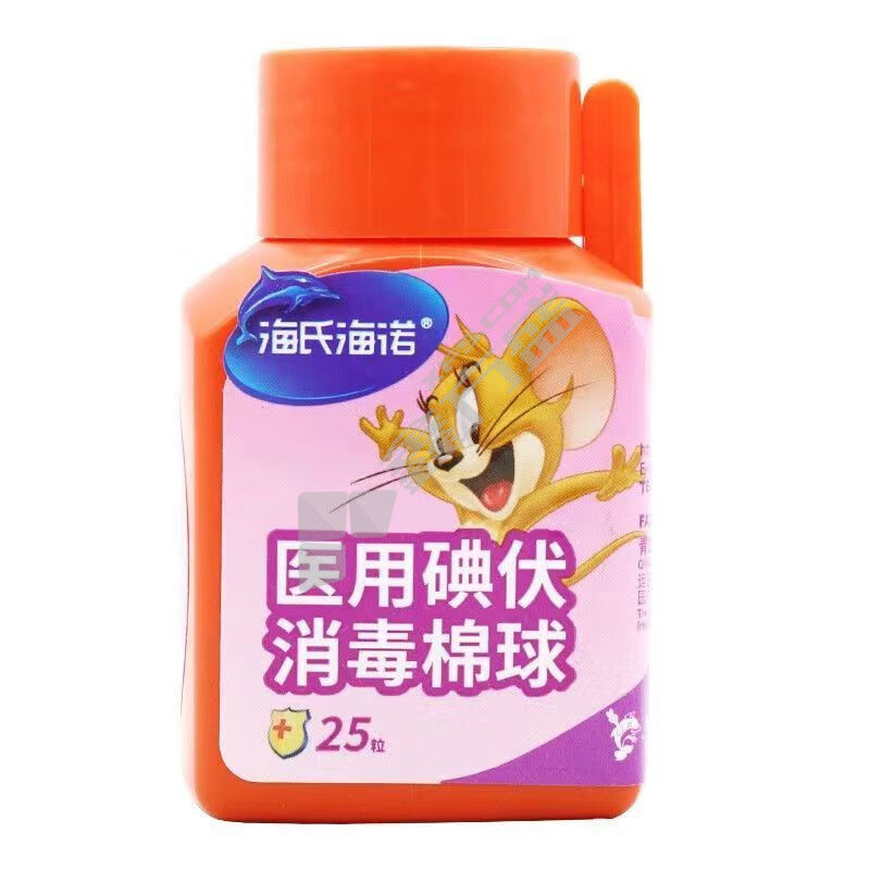 海氏海诺 医用碘伏棉球 25粒 无香型