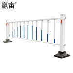 赢宙 方管城市护栏 3080*600*490mm 立柱厚度：1.2mm 护栏厚度：1.1mm