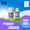 山冶 铊单元素溶液标准物质 SDS130812-10 50ML