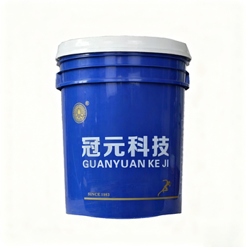 冠元 普通抗磨液压油 32# 16L ISO VG 32