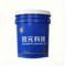 冠元 普通抗磨液压油 32# 16L ISO VG 32