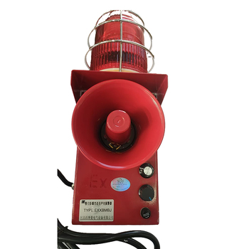 西博曼 粉尘防爆型语音声光报警器 EXXBMBJ AC220V