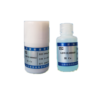 山冶 二氧化硅溶液标准物质 SDS130147-0.05 50ML