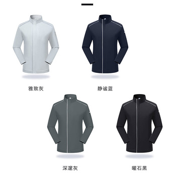 拓普瑞 小米工装外套 XL 曜石黑 分体式