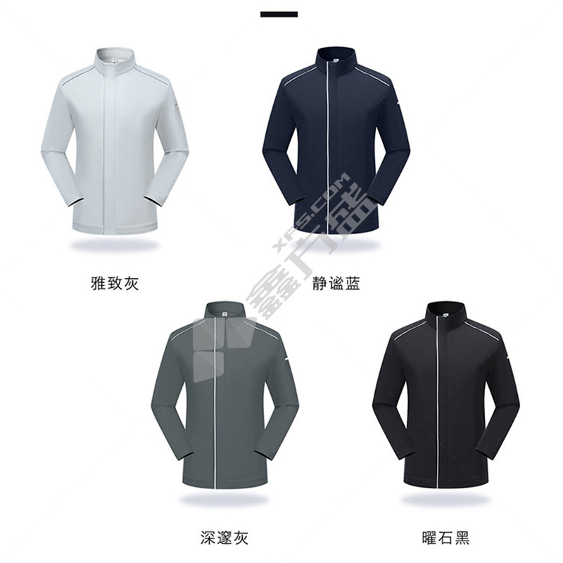拓普瑞 小米工装外套 XL 曜石黑 分体式
