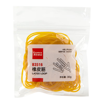 齐心 B3516 橡皮筋 拉伸长度可达40cm 30g