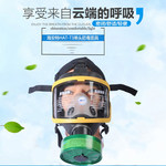 海安特 HAT-T3 防毒面具 均码
