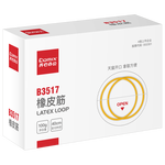 齐心 B3517 橡皮筋 拉伸长度可达40cm 100g 