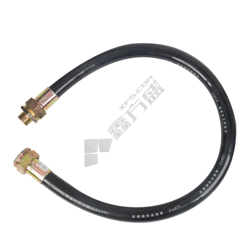 浙冠荣 KV 防爆挠性连接管 DN20*1000mm