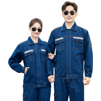 恒漉 TZ168 春秋长袖防静电牛仔工作服套装 牛仔蓝 175cm