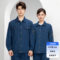 恒漉 TZ169 夏季长袖防静电牛仔工作服套装 牛仔蓝 165cm