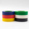 泉胜 PVC 电气胶带 20m*20mm*0.1mm 黄色