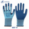 鲸奇 X9 轮胎橡胶劳保手套 8码 蓝色