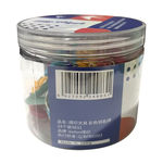 得印 9831 双面钥匙牌 2.8*4.2cm 彩色 24个/筒