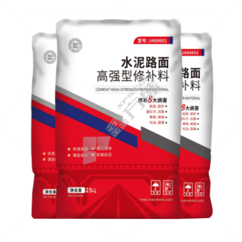 信合路桥 水泥路面高强修补料 25kg JA88602型
