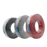 鑫润喆 低温型 电伴热带 12mm*100m/阻燃