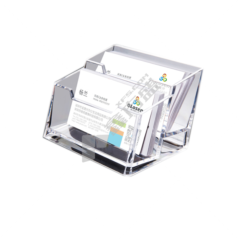 金隆兴 C2152 双格亚克力名片盒 透明色 108*59*68mm