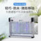 汤玛斯 TONMAS 智能光控壁挂款防水LED灭蚊灯 TMS-703-LED 30W