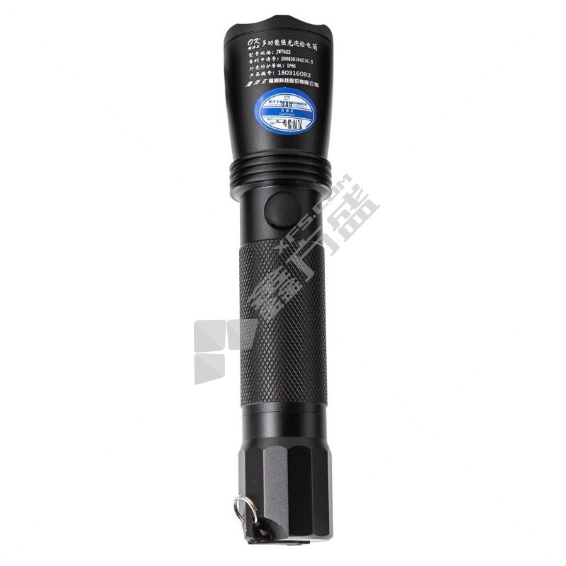 海洋王 JW7622 LED多功能强光巡检手电筒 JW7622 1W 5000K