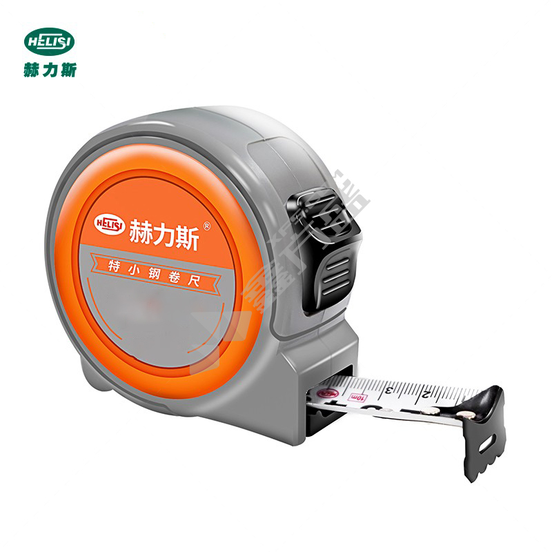 赫力斯 特小钢卷尺 盒尺 10m*25mm 053311
