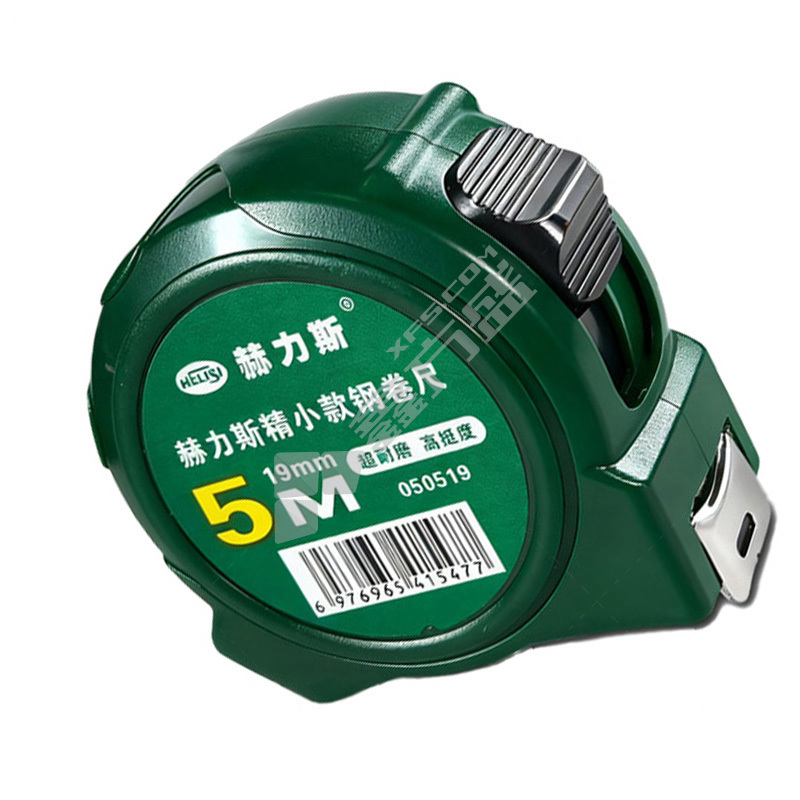 赫力斯 精小款盒尺 钢卷尺 5m*19mm 050519