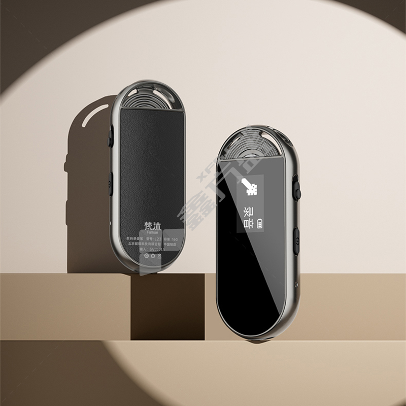 梵沐 L23 数码录音笔 32G 黑色