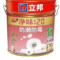 立邦 金装净味120 二合一防潮防霉内墙乳胶漆 18L 白色